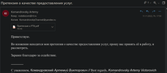 1668178349305.png