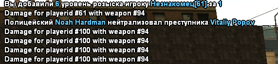 изображение_2022-11-21_153213257.png