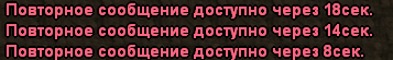 изображение_2022-11-21_153236746.png