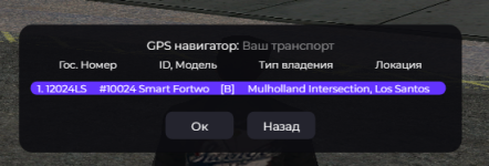 Снимок.PNG