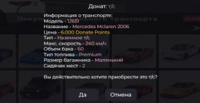 Худ.jpg