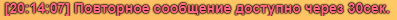 sa-mp-000.png