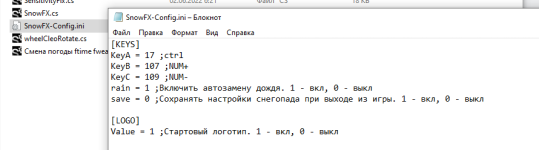 1671891230149.png