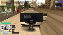 bandicam 2022-12-27 09-08-35-535.jpg