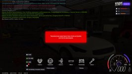 bandicam 2022-12-27 09-08-57-274.jpg