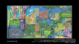 gta_sa_FRiSwn91Ap.png