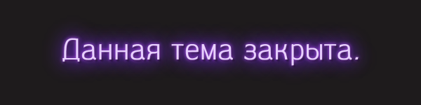 загруженное (1).png