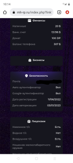 Screenshot_20230105-101454~2.png