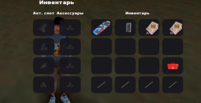 1674164601079.png