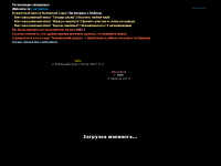 sa-mp-000.png