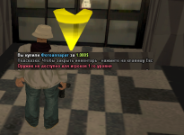 1674428353948.png