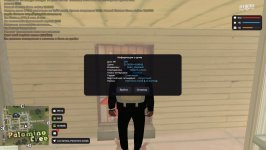 bandicam 2023-01-24 08-42-48-766.jpg