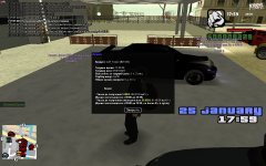 sa-mp-012.png