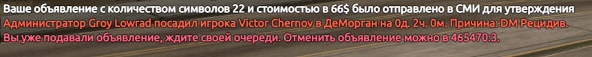 1675694136836.png