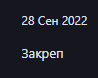 1677171580640.png