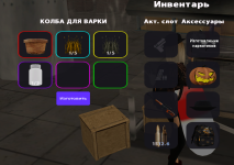 1682391256888.png