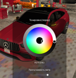 1692940031894.png
