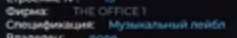 1696935599920.png