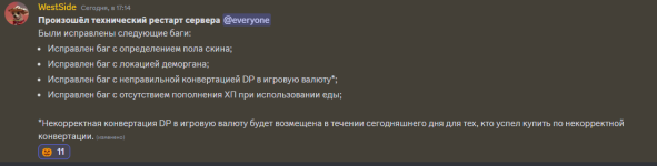 1697892510920.png