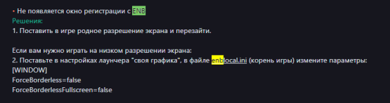 1701343176210.png