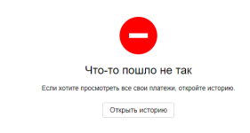 1701501670943.png