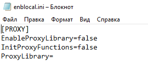 1701693774435.png