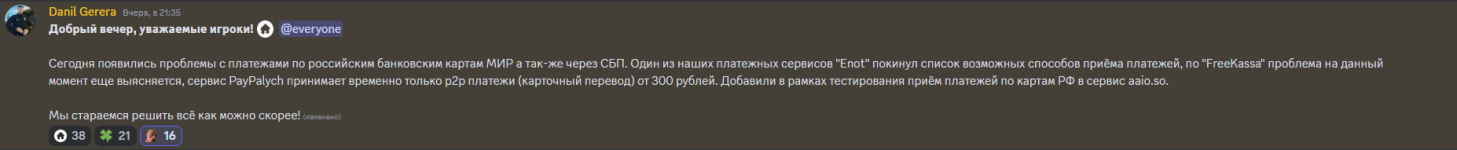 1710871328256.png