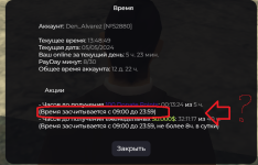1714930649993.png