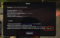 1719247280907.png
