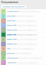 1726815447449.png