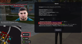 1747134239194.png