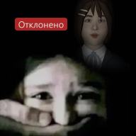 Makagorik