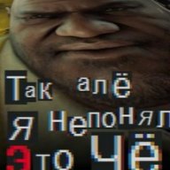 тот самый мике
