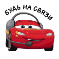 rodnenkkiy