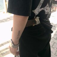 вилбер