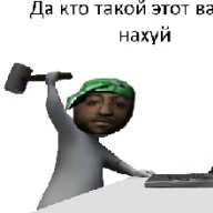 Яоле Рлау
