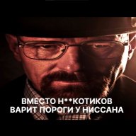 Martin