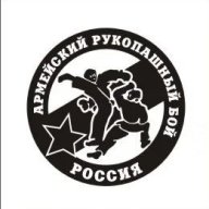 славянин.