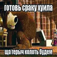 neit0nz