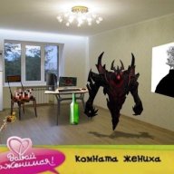 опг сити
