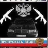 MBZX5