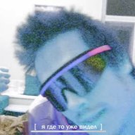 Rare God