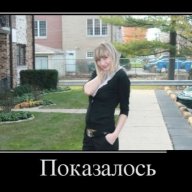 СТОН ТВОЕЙ СЕСТРЫ