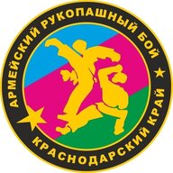 славянин