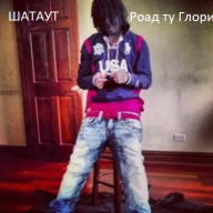 pokurivatel_by_RTG