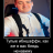 OPPONENTик